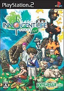 Yesasia 新牧场物语 Pure Innocent Life 日本版 Marvelous Interactive Inc Playstation 2 Ps2 电玩游戏 邮费全免