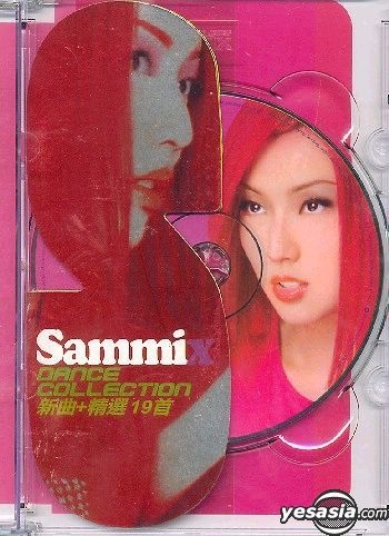 YESASIA: SammiX Dance Collection 19 CD - Sammi Cheng, Warner (HK