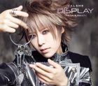 DISPLAY -Now & Best- (ALBUM+DVD) (First Press Limited Edition)(Japan Version)