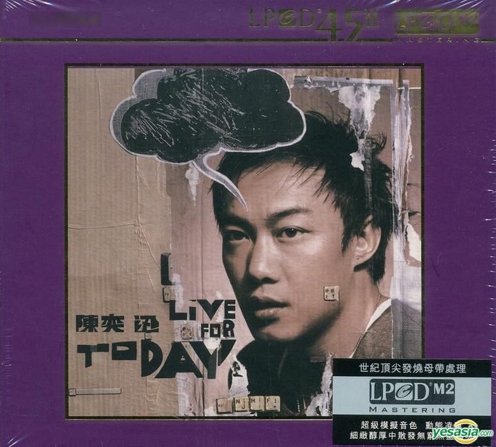 YESASIA: Live For Today (LPCD45M2) (Limited Edition) CD - Eason