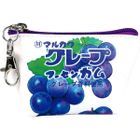 Snacks Pattern Series Coin Pouch (Grape Gum Pattern)