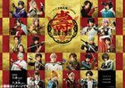 Musical Toukenrabu 5th Anniversary Kotobuki Ranbu Ongyou Sai (DVD) (Normal Edition)(Japan Version)