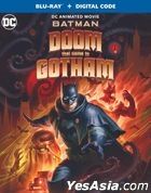 蝙蝠侠: 哥谭厄运 (2023) (Blu-ray + Digital Code) (美国版)