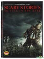 Scary Stories to Tell in the Dark (2019) (DVD) (US Version)