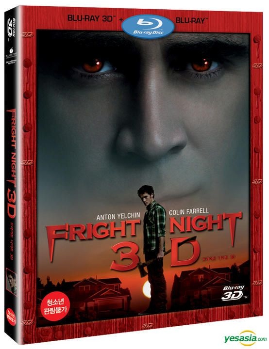 YESASIA: Fright Night (Blu-ray) (2-Disc) (2D + 3D Combopack