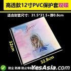 12' Vinyl Record Gatefold Outter Sleeves (PVC) (5pcs)
