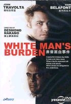 White Man''s Burden