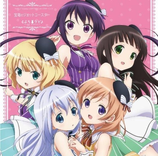 Gochuumon wa Usagi Desu ka?? Character Song Album - chimame march —  Chimame-tai