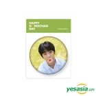 B1A4 Gong Chan 'Happy Gongchan Day' Official Goods - Hand Mirror