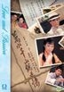 万水千山总是情 (1982) (DVD) (1-30集) (完) (TVB剧集)