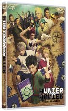『HUNTER×HUNTER』THE STAGE 3  (DVD) (Japan Version)