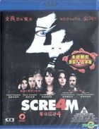 SCRE4M (2011) (Blu-ray) (Hong Kong Version)