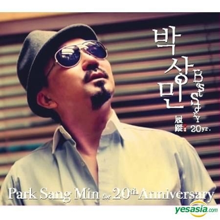 YESASIA: パク・サンミン - Best Story for 20th Anniversary (2CD) CD - パク・サンミン （歌手）  - 韓国の音楽CD - 無料配送