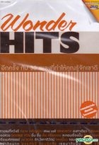 Grammy : Wonder Hits Karaoke (DVD) (Thailand Version)