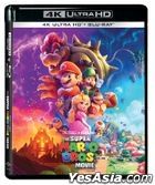 The Super Mario Bros. Movie (2023) (4K Ultra HD + Blu-ray) (Hong Kong Version)