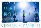 10th YEAR BIRTHDAY LIVE DAY 1 (Normal Edition) (Japan Version)