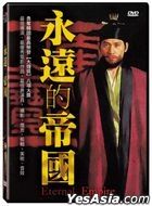 Eternal Empire (1995) (DVD) (Taiwan Version)