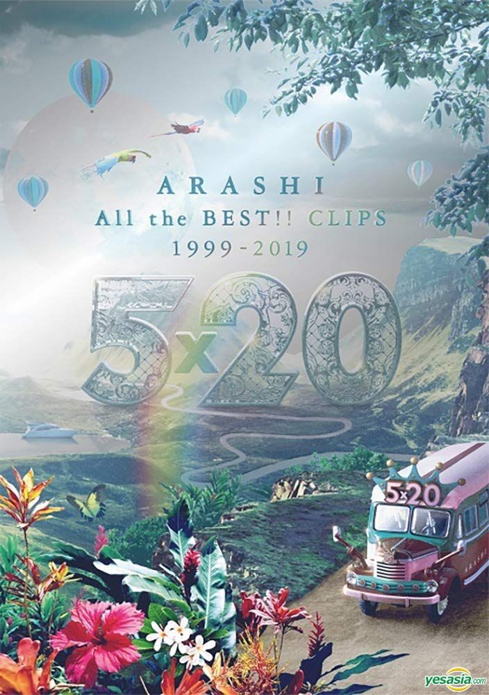 YESASIA : 5×20 All the BEST!! CLIPS 1999-2019 (初回限定版)(台湾版