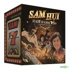 Sam Hui SACD Box Collection 1 (7 SACD)
