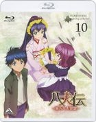 Hakkenden: Toho Hakken Ibun Vol.10 (English Subtitled) (Blu-ray) (Normal Edition)(Japan Version)