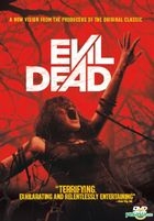 Evil Dead (2013) (DVD) (Hong Kong Version)