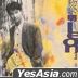 Leon (黑膠唱片) (日本進口．限定盤)