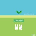 J Rabbit Vol. 2 - Looking Around (Reissue)