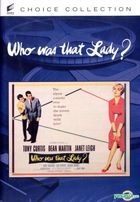 Who Was That Lady? (1960) (DVD) (US Version)