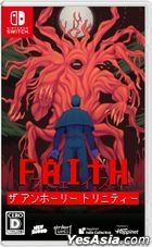 FAITH: The Unholy Trinity (日本版)