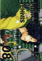 The Prince of Tennis Complete Edition Season 3 (8) (w / Fuji Syusuke Pins / Limited Edition)