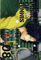 YESASIA: ONE-PUNCH MAN (Vol.28) - ONE, Murata Yusuke, WEN HUA CHUAN XUN -  Comics in Chinese - Free Shipping - North America Site