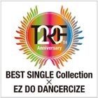 TRF 20th Anniversary year DANCERCIZE Special Edition (ALBUM+DVD)(Japan Version)