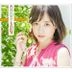 Manatsu no Taiyou [Type A](SINGLE+DVD) (First Press Limited Edition)(Japan Version)