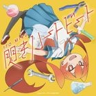 Hirameki Heartbeat (Normal Edition) (Japan Version)