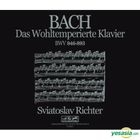 Johann Sebastian Bach - The Well-tempered Clavier, Books 1 & 2 (4CD) (Korea Version)