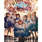 Lovelive ! Sunshine!! Aqours Extra Lovelive! Dreamy Concert 2021 (Blu-ray) (Memorial BOX) (日本版) 