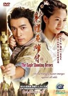 The Eagle Shooting Heroes (2008) (DVD) (End) (Multi-audio) (English Subtitled) (US Version)