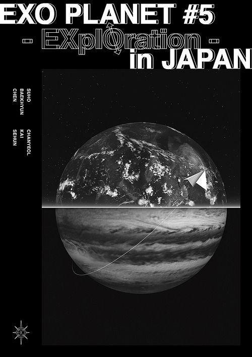 YESASIA: EXO PLANET #5 - EXplOration - in JAPAN (通常盤) (日本版 ...