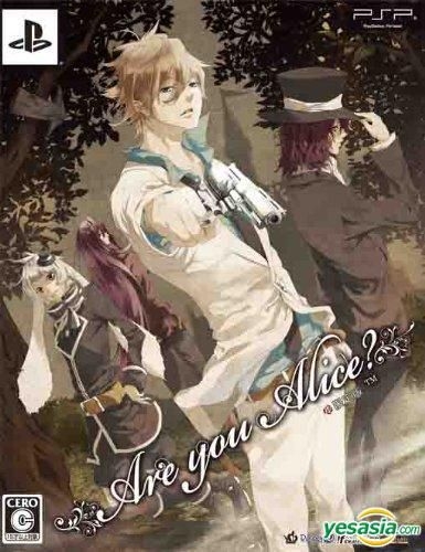 Yesasia Are You Alice First Press Limited Edition Japan Version Idea Factory Idea Factory Playstation Portable Psp Games Free Shipping North America Site