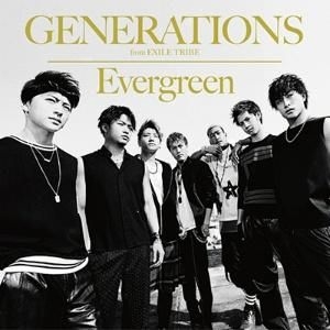 YESASIA: Evergreen (SINGLE+DVD) (Japan Version) CD - GENERATIONS