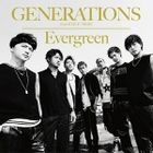Evergreen (SINGLE+DVD) (Japan Version)