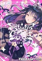 Shiny Compact 有一日我成為了魔法少女