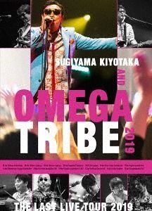 YESASIA Sugiyama Kiyotaka Omega Tribe Last Live Tour 2019