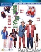 Funny Ghost (1989) (Blu-ray) (Hong Kong Version)