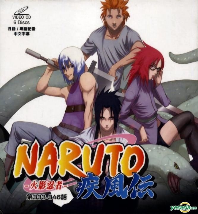 Naruto Shippuden: The Chapter Of Master's Prophecy And Vengeance [Episodes  347-354]