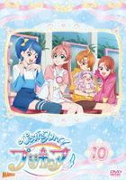 Soaring Sky! Pretty Cure Vol.10 (DVD) (Japan Version)