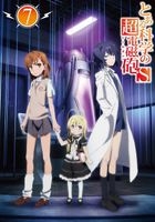 To Aru Kagaku no Railgun S Vol.7 (Blu-ray) (First Press Limited Edition)(Japan Version)