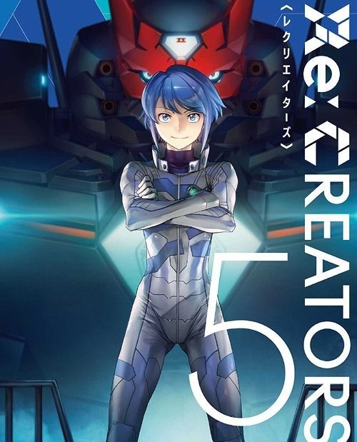 YESASIA : RE:CREATORS Vol.5 (Blu-ray) (完全生産限定版)(日本版) Blu