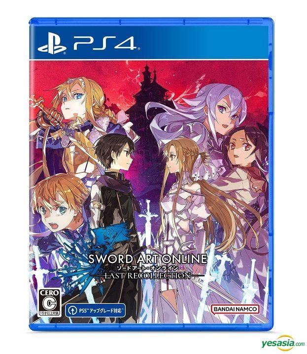 SWORD ART ONLINE Last Recollection will be launching on 5 October 2023!