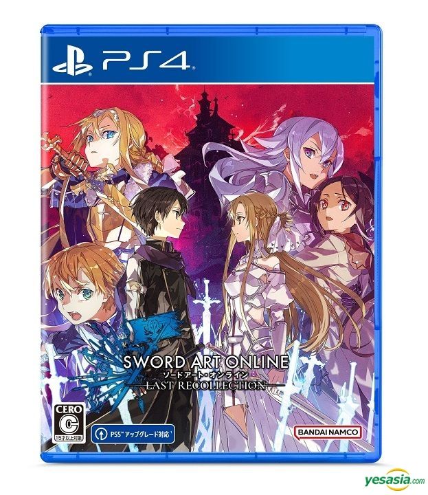 Sony PS4 Sword Art Online Last Recollection Japan Bandai Namco RPG JP